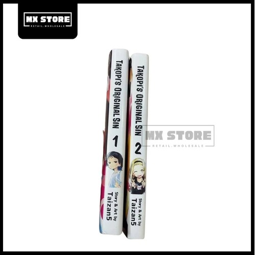 Takopis Original Sin Manga English Version Comic Book Volume 1-2 Full Set NEW! - Picture 5 of 9
