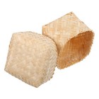  Handmade Bamboo Steamer Basket for Sticky Rice - Small Traditional Chinese