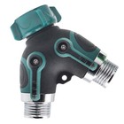  3 /4 Hose Splitter Garden Tap Connector Double-pass Y-shaped Valve
