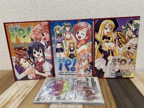 Mahou Sensei Negima Complete Set With Special Binder