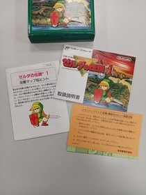 Nintendo The Legend Of Zelda 1 Famicom Software