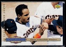 1994 Collector's Choice #311 Barry Bonds