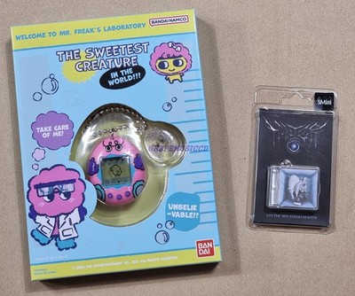 KEY BOK-SILLee Tamagotchi & The 3rd Album HUNTER SMini Ver