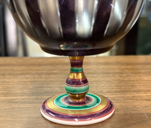 Lovely Very Rare Japanese Wedding Glass Cup Unboxed A99 - Picture 9 of 22