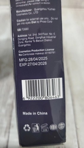 Westmore Beauty Body Coverage Perfector Golden Radiance Körper-Make-up 3,5 Oz. - Bild 4 von 4