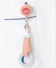 Miffy Reel