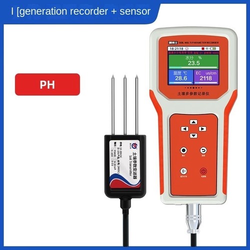 Agriculture Monitoring Digital Smart 7 in 1 Soil Tester Kit 5 Pin Soil Ph Soil - Picture 15 of 15