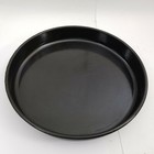 NuWave Oven Pro Plus Replacement Part Cooking Pan Tray ONLY Black Metal 20602