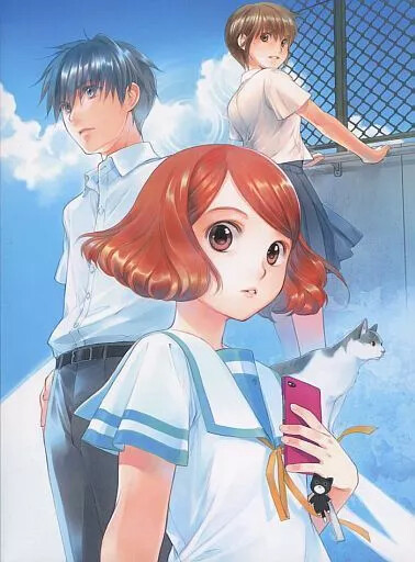 Sagrada Reset DVD BOX 1 [DVD Limited]