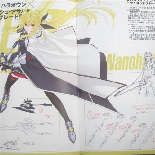 Folleto lírico Nanoha Force Next Mahou Senki 1 material de arte libro KUROGIN Ltd - Imagen 3 de 5