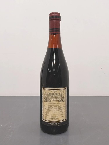 Amarone Bertani 1972 Recioto della Valpolicella Classico Bott..75 cl 15% - Afbeelding 2 van 10