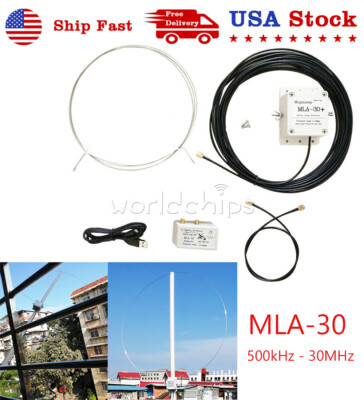 MLA-30+ (plus) 0.5~30MHz Ring Active Receive Antenna Wave SDR Loop Radio Antenna