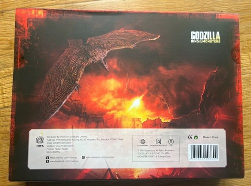 HIYA Exquisite Basic Flameborn Rodan Pteranod Godzilla King of The Monsters - Picture 12 of 12
