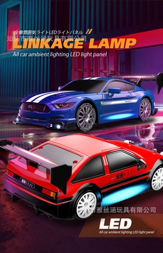 RC Drift Auto 1/24 2,4G 4WD Drift AE86 30KM/H Hochgeschwindigkeits-Rennauto - Bild 13 von 20