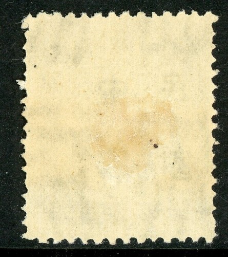 China 1946 Manchukuo Local Overprint H897 ⭐⭐⭐⭐⭐ - Picture 2 of 2