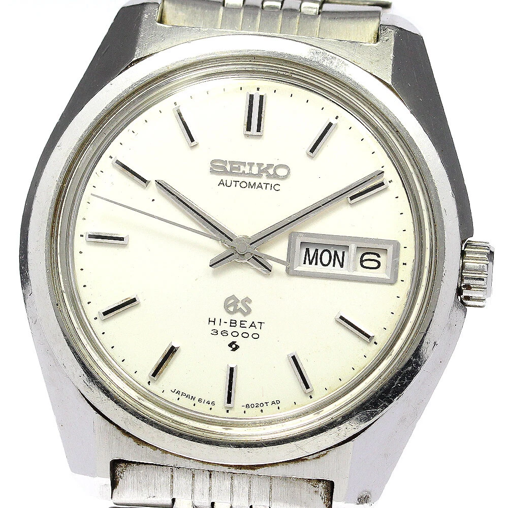 Seiko 6146 top
