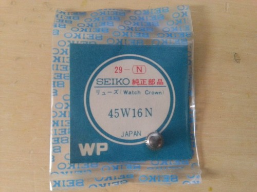 Genuine NOS Seiko Watch Crowns - Various shapes & sizes 2 of 5 - Picture 13 of 44
