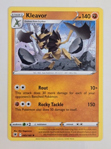 Pokemon Astral Radiance - Sword & Shield : Choose Your Card!-- Up to 30% Off!! - Picture 65 of 118