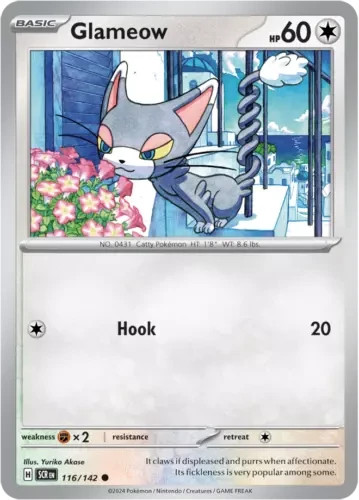 Stellar Crown - Choose your card- Holo, Reverse Holo, Common, Uncommon - Picture 206 of 251