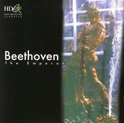 Various Artists - Emperor Piano Concerto,Piano