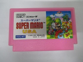 NES -- SUPER MARIO USA -- Boxed. Famicom, JAPAN Game. 12876