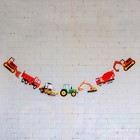  2 Pcs Construction Birthday Decorations Vehicles Party Banner Excavator Bunting