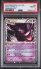 2010 POKEMON HEARTGOLD & SOULSILVER TRIUMPHANT #94 GENGAR-HOLO PSA 8