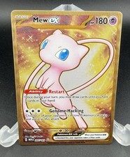Mew ex - (151 Metal Card) 205/165 Sv: Scarlet & Violet 151 NM