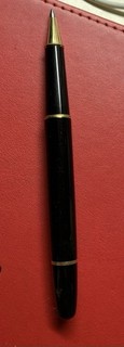 MONTBLANC MEISTERSTUCK BALLPOINT PEN Black /Gold