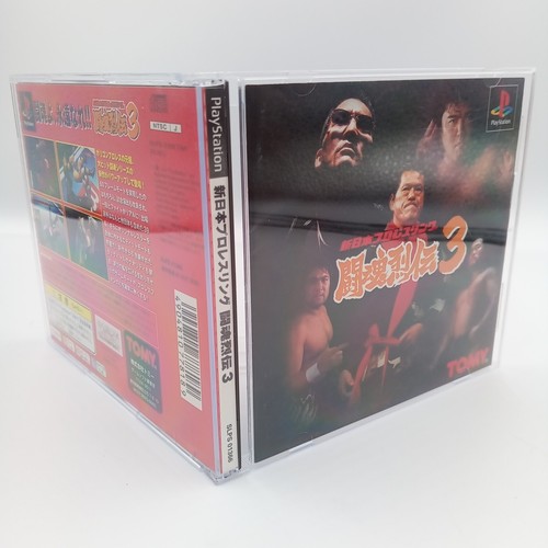 Japan Pro Wrestling Fighting Spirit Retsuden 3 PS1 PlayStation 1 Japan CIB - Picture 3 of 4