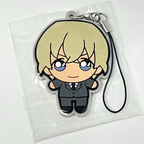 Detective Conan Case Closed Bourbon Rubber Strap Keychain Secret Sega Zero - Picture 2 of 6