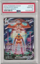 Deoxys VMAX GG45/GG70 Crown Zenith: Galarian Gallery Holo PSA 10