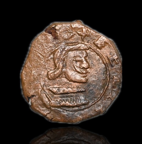 KOLONIALZEIT SPANIEN. Philipp IV., 1621-1665. 8M, seltenes modernes Imitat