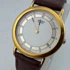 VTG Seiko Quartz Watch 2K00-0039 Men Gold Tone Leather Thin Analog New Battery