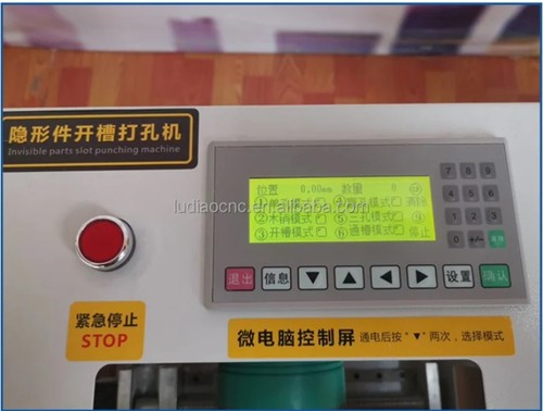 Side Hole Machine Fully Automatic Two-in-one Manual CNC Slotting Machine - Bild 4 von 15