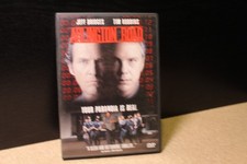 Arlington Road DVD B2G2