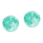  2 Pack Mond Wandtattoo Mondwandaufkleber Wanddekorationsaufkleber