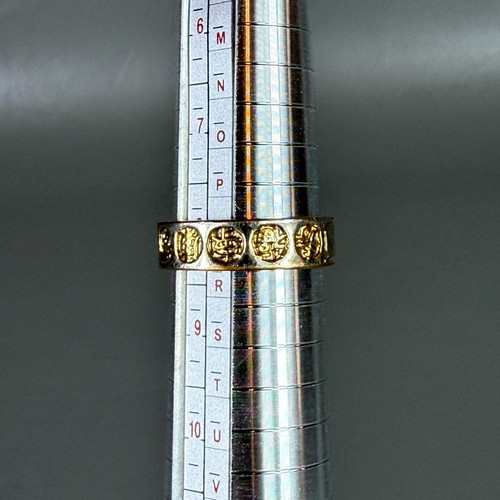 Two Tone Ring w/ Asian Characters Symbols ~Size 8 Gold & Silver Colors Copper? - Picture 6 of 13