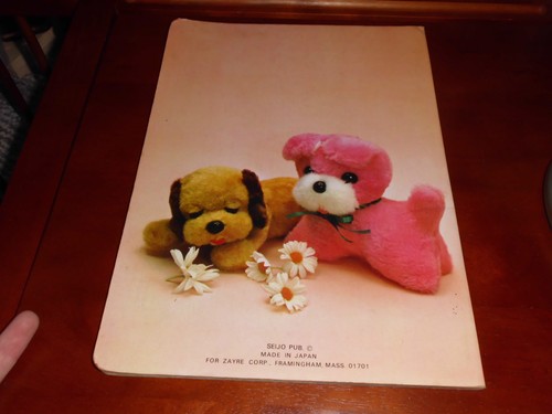 RARE Star Book "Your Friends" Seijo Pub. Made in Japan for Zayre Corp Mass - Picture 2 of 4