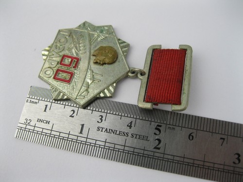 SIGNO 60 AÑOS DE GOELRO premio pinbadge vintage Unión Soviética Rusia URSS - Imagen 7 de 11