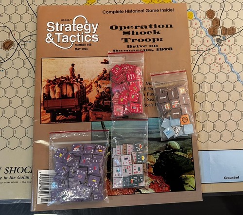 Strategy & Tactics #168- Operation Shock Troops- Drive On Damascus, 1973 - Picture 2 of 4