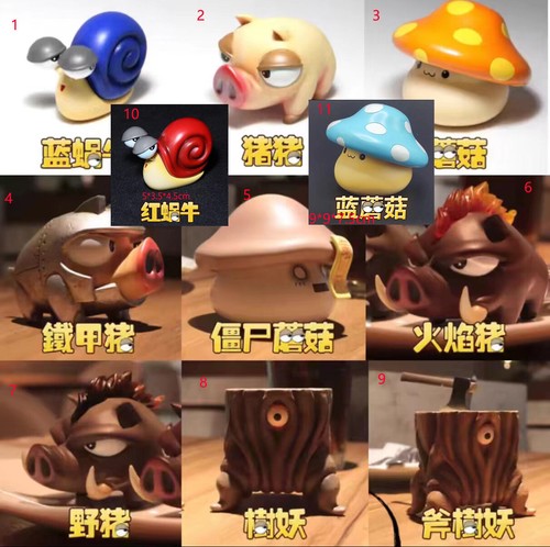 Custom MapleStory Pig Snail Mushroom Childhood Memory Resin Statue Model Gift - Picture 25 of 25