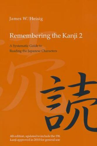 Frontiers of Japanese Philosophy by James W. Heisig Frontiers of Japanese Philosophy by James W. Heisig