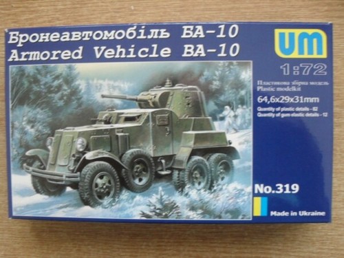 Unimodel 319 - 1/72 BA-10 Soviet Armored Vehicle 45mm Gun WW II Plastic UM 319 - Picture 3 of 10