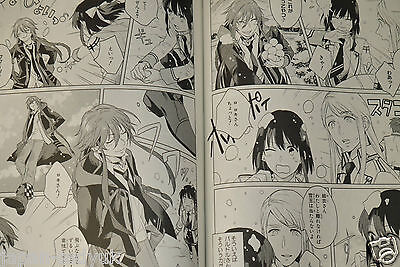 Kamigami no Asobi Comic Anthology - Japanese Manga Book