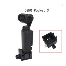 Frame Adapter Bracket Handheld Gimbal Camera Expansion Bracket Adapter for DJI