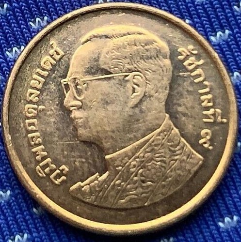 Thailand 25 Satang Coin UNC ( Minted from 2008-2017 ) #BX197 - Picture 2 of 2