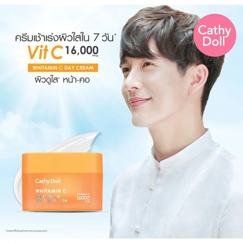 Cathy Doll Whitamin C Day Cream UV Protection radiance Whitening Skin 50ml. - Picture 5 of 8