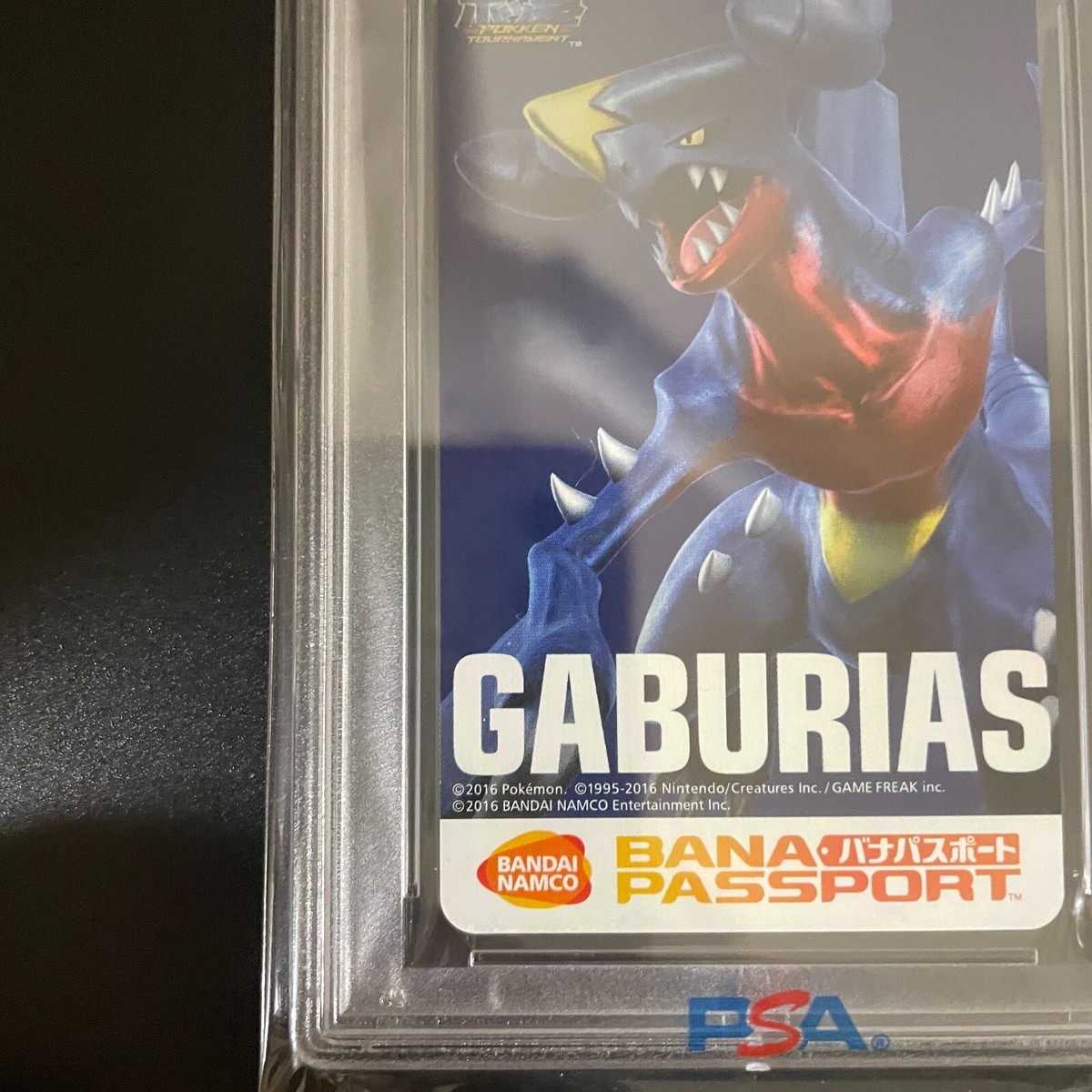 数量限定セール  PSA Promo Tournament Pokken Japanese Gaburias Garchomp 10 その他