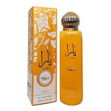 Lattafa Yara Tous All Over Spray Women 5.07 Oz New